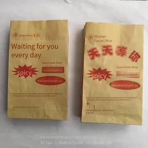 Paper Bags for Duck Necks Packaging, Paper Bags for Marinated Ducks and Chickens, Kraft Paper Bags for Air-dried Duck Necks and Wings, Kraft Paper Bags for Chicken Necks and Frames thumbnail-5