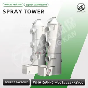 Spray Tower thumbnail-2
