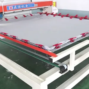 Quilting Machine thumbnail-1