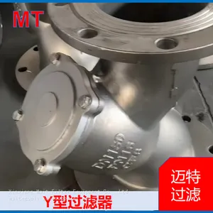 Industrial Y‑Pipeline Strainer, Removable Screen For Power Plant Petrochemical Water Oil Gas thumbnail-5
