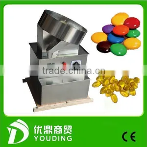 Automatic Small Tablet /Capsule/Candy /Pill Counting Machine thumbnail-1