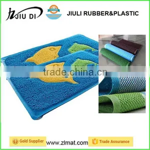 Anti Dust Floor Mat Pvc Coil Door Mat thumbnail-1