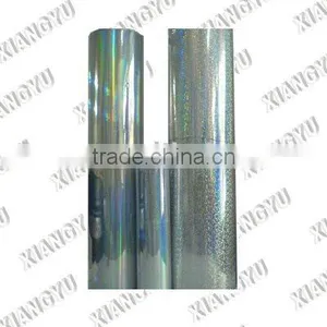 PET Holographic Film thumbnail-1