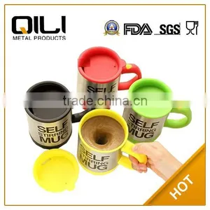 14oz Stainless Stee Automatic Mixing Cup thumbnail-3