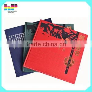 My Hot China Wholesale Hardcover Photo Book Printing thumbnail-1