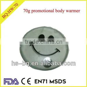 45s 9*9 Round Hand Warmer thumbnail-1