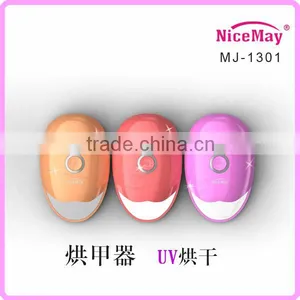 Personal Care Magnetic uv Led Gel Nail Polish thumbnail-2