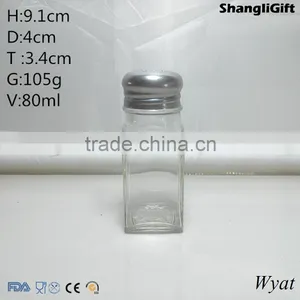 Wholesale Square Glass Condiment Jars 80ml 3oz thumbnail-2