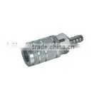 American Type Quick Coupling thumbnail-1