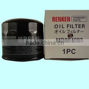 ENGINE SPARE PART AUTO OIL FILTER MD084693 thumbnail-2