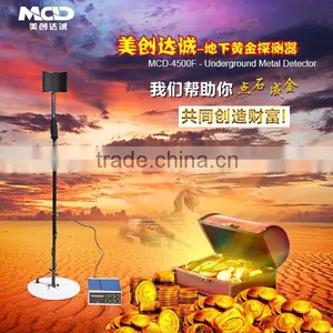 2014 Best Gold Metal Detector for Silver,gold,cooper thumbnail-1