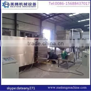 Nutrition Powder/ Baby Rice Powder Making Machine thumbnail-3