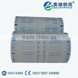 Autoclave Barrier Film Paper for Infusion Set Packing thumbnail-3
