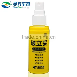 Newfine High Efficiency Wound Care Spray Healing Bedsore Wounds Itching Relief thumbnail-5