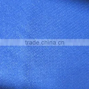 Twill Terry Fabric thumbnail-1