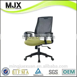 Durable Classical Nylon Computer Chair thumbnail-1