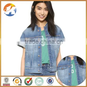 Dark Blue Flat Metal Shank Button thumbnail-2