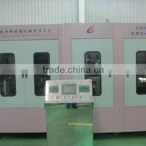 Fully-Automatic Rotary Style Blowing Machine thumbnail-1