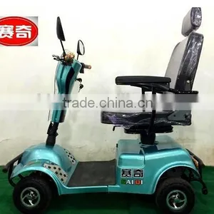 Mobility Chair/electric Quadricycle/mobility Scooter for Elder thumbnail-1
