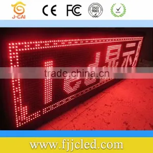 Indoor Single Red LED Screen With High Quality (P4) thumbnail-1