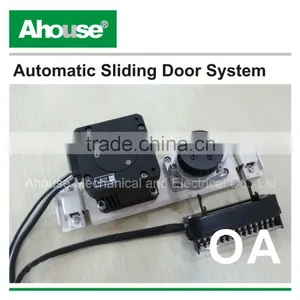 Ahouse Electrical Door Motor Factory - OA (CE) thumbnail-1