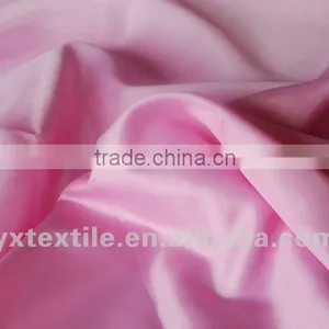 Polyester Taffeta 210t thumbnail-1