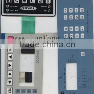Embossed Metal Dome Membrane Keypad thumbnail-1