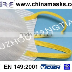 Industral FFP1 Disposable Face Mask thumbnail-4
