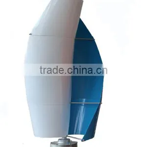 Portable 100 Watt Vertical Axis Windturbine thumbnail-2