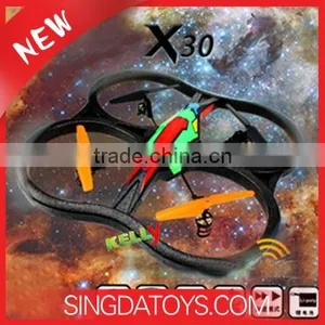 60CM Amazing Big Size /2.4G 4CH RC Quadcopter/RC Model X30 thumbnail-1