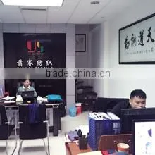 Shaoxing City Yinsai Textile Co., Ltd. company overview - view 1 thumbnail