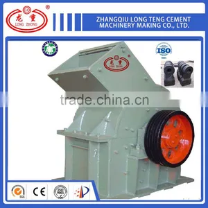 High Quality and Low Price Heavy Hammer Crusher thumbnail-2