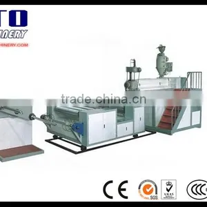High Speed pe Air Bubble Film Making Machine thumbnail-1