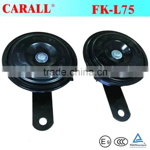 Super Voice Auto Horn 12V Seger Disc Horn Electric Horn FK-L75 thumbnail-1