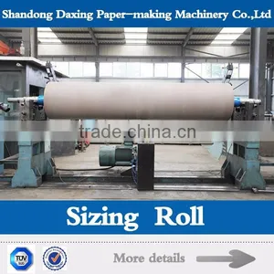 Sizing Roll Used in Sizing Part of Paper Machine for Paper Mill thumbnail-1