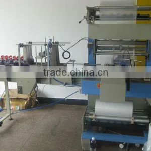 Automatic Heat Tunnel Shrink Wrapping Machine thumbnail-1