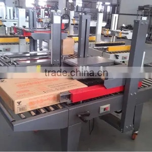YK-07/07B Side Drive Type Carton Sealing Machine thumbnail-1