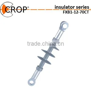 12KV Suspension Composite Insulator thumbnail-1