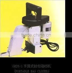 Portable Sewing Non Woven Rice Bag Making Machine thumbnail-1