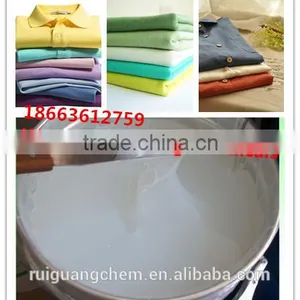 Cationic Esterquat Softener Powder RG-Y1000 Factory Direct Sale thumbnail-2