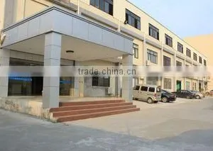 Dongguan Guchang Industrial Co., Ltd. company overview - view 3 thumbnail