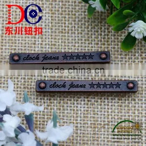 Custom Engraved Logo Metal Plate,Jeans Metal Plates for Jacket and Coat thumbnail-6