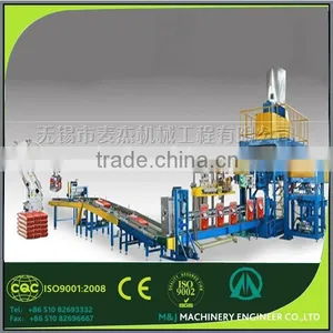25kg-50kg Bag Auto Rice Bagging Machine, 50kg Rice Packing Scale thumbnail-1