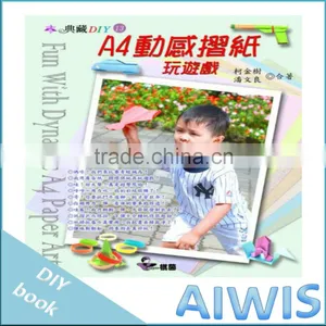 Collection DIY Series -13 Fun With Dynamic A4 Paper Art Book thumbnail-1