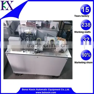 Ice Spoon Chamfering Machine thumbnail-1