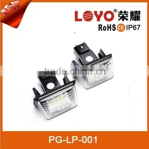 Energy Saving Resources LED License Light LED License Plate Light in France thumbnail-1
