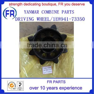 YANMAR HARVESTER DRIVING WHEEL 1E8941-73350 thumbnail-1