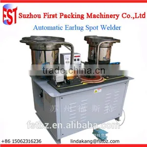 Automatic Can Body Maker Ear Spot Welder Price thumbnail-1