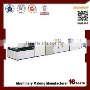 Plastic PP Woven Bag Cutting Machine and Sewing Machine thumbnail-1