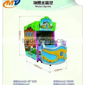 2016 Redemption Indoor Amusement Game Machine Water Shooting Machine/ Arcade Amusement Game Machine for Sale thumbnail-4